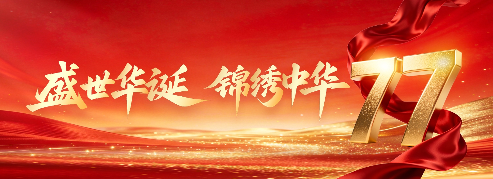 797娱乐下载