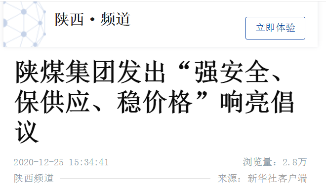 797娱乐下载