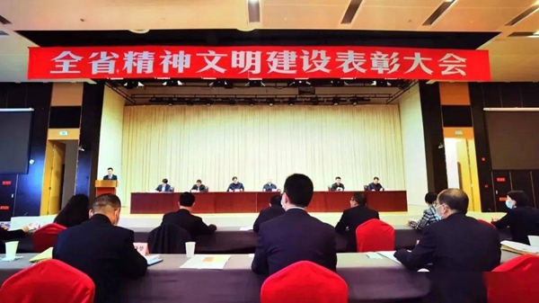 797娱乐下载