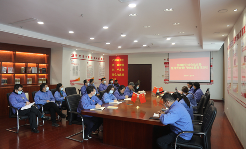 291611879544161681.jpeg 题-1.jpg