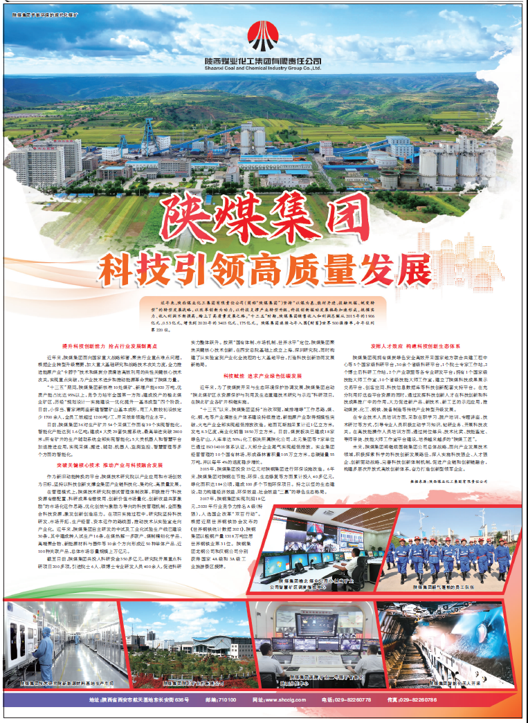 797娱乐下载