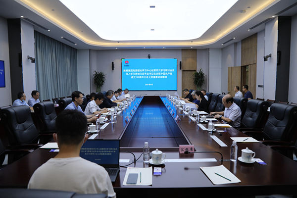 797娱乐下载