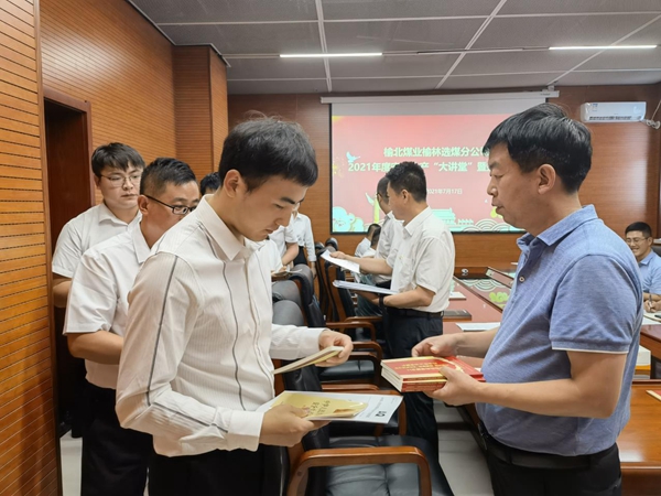 797娱乐下载