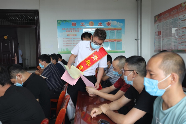 797娱乐下载