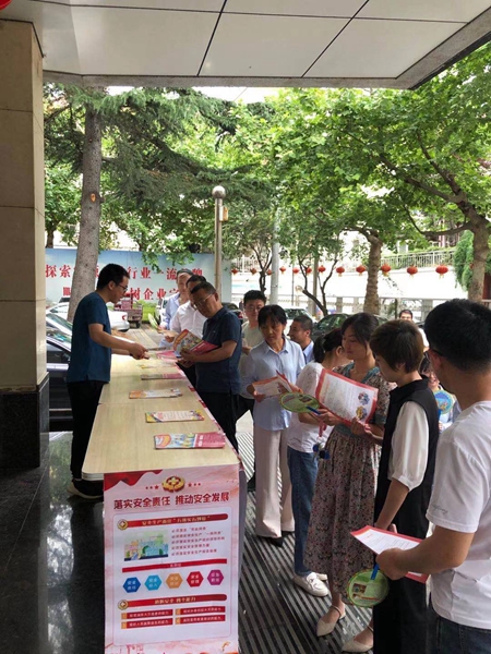 797娱乐下载