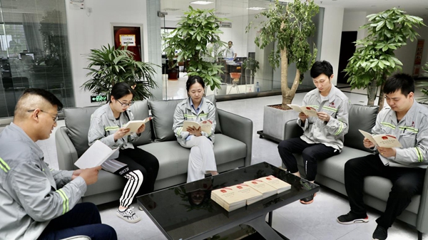 797娱乐下载