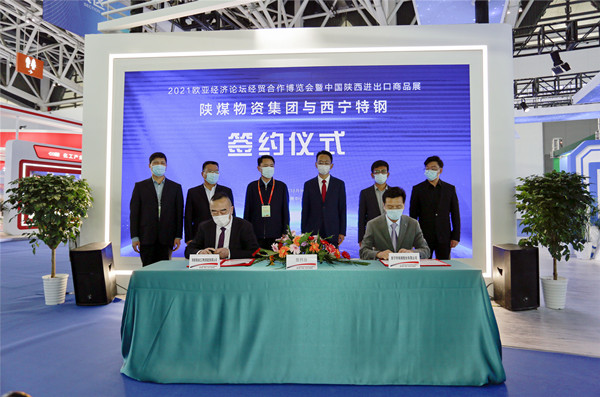 797娱乐下载