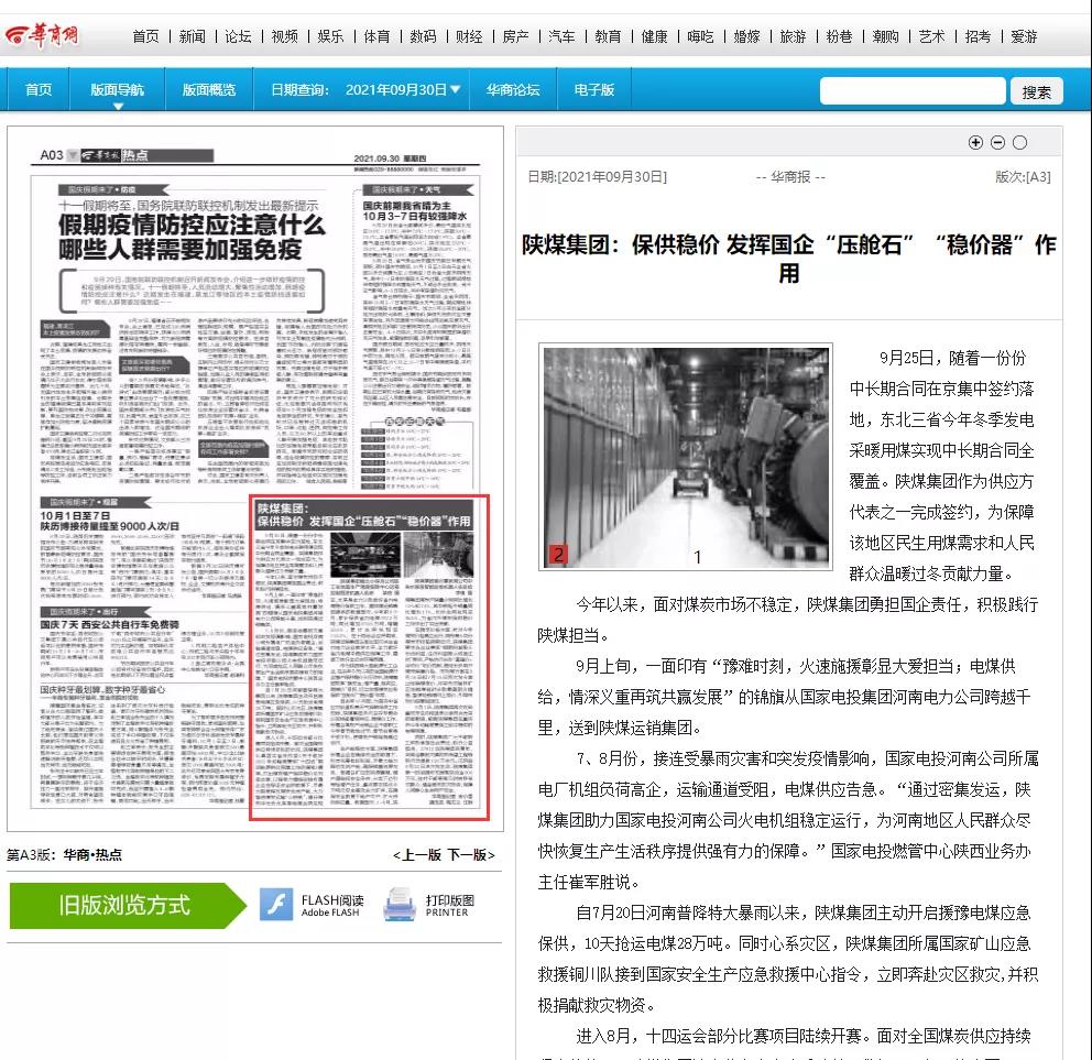 797娱乐下载