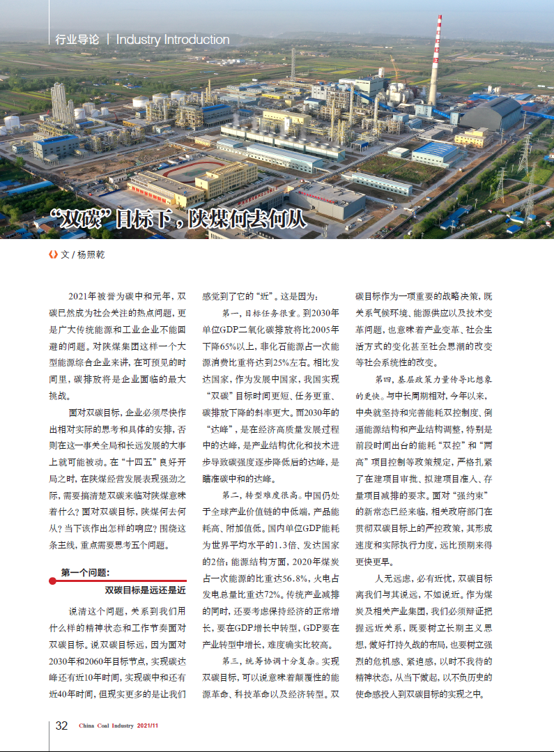 797娱乐下载