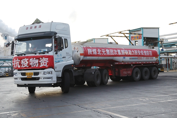 797娱乐下载