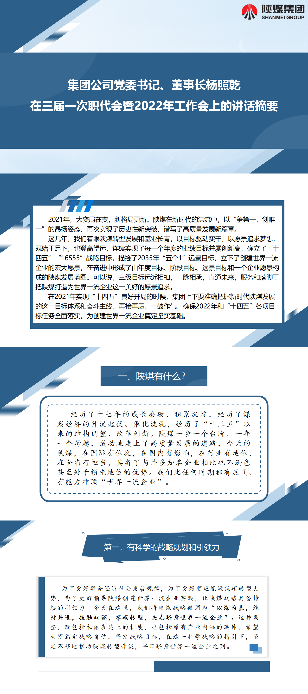 797娱乐下载