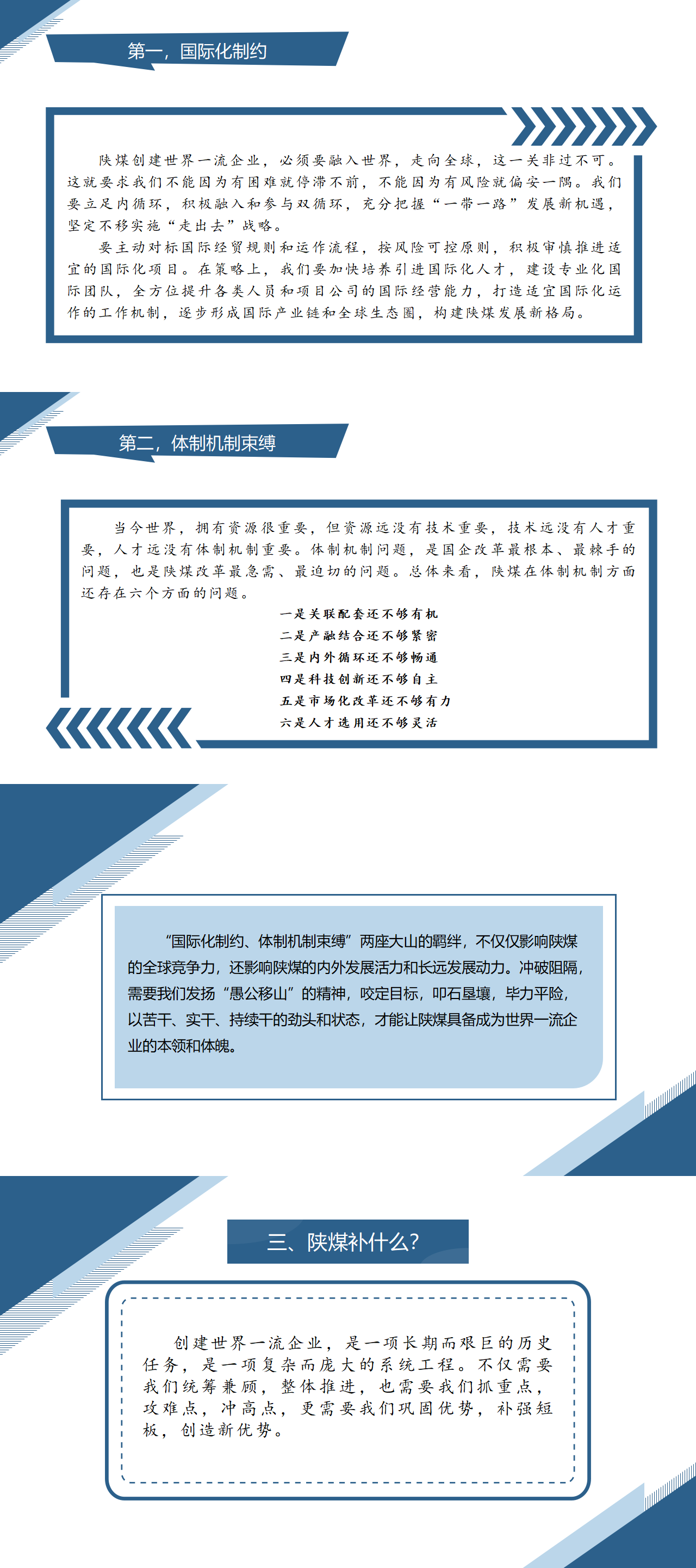 797娱乐下载