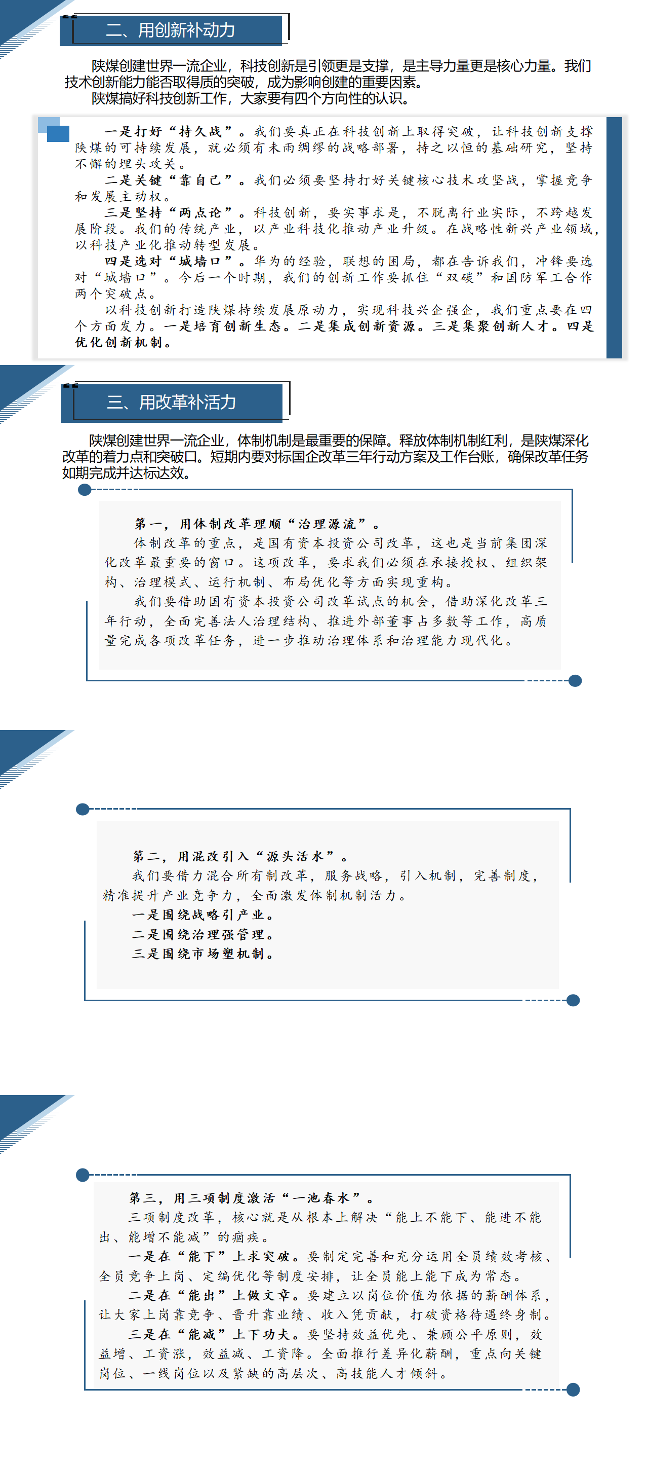 797娱乐下载