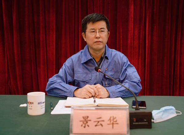 181650242054935522.jpeg 微信图片_20220415165737.jpg