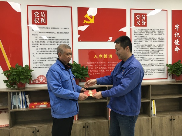 181650242871555887.jpeg 202203张燕飞过政治生日.jpg