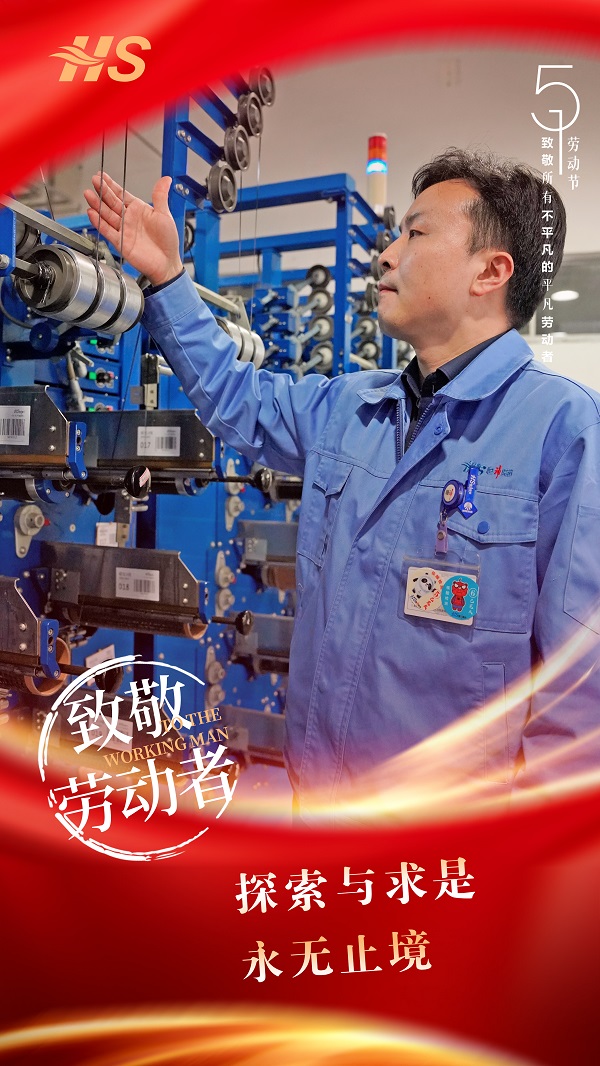 291651245541178978.jpeg 网1.jpg