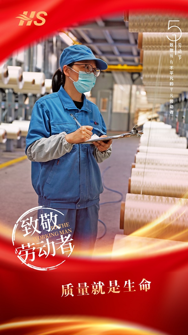 291651245627198882.jpeg 网2.jpg