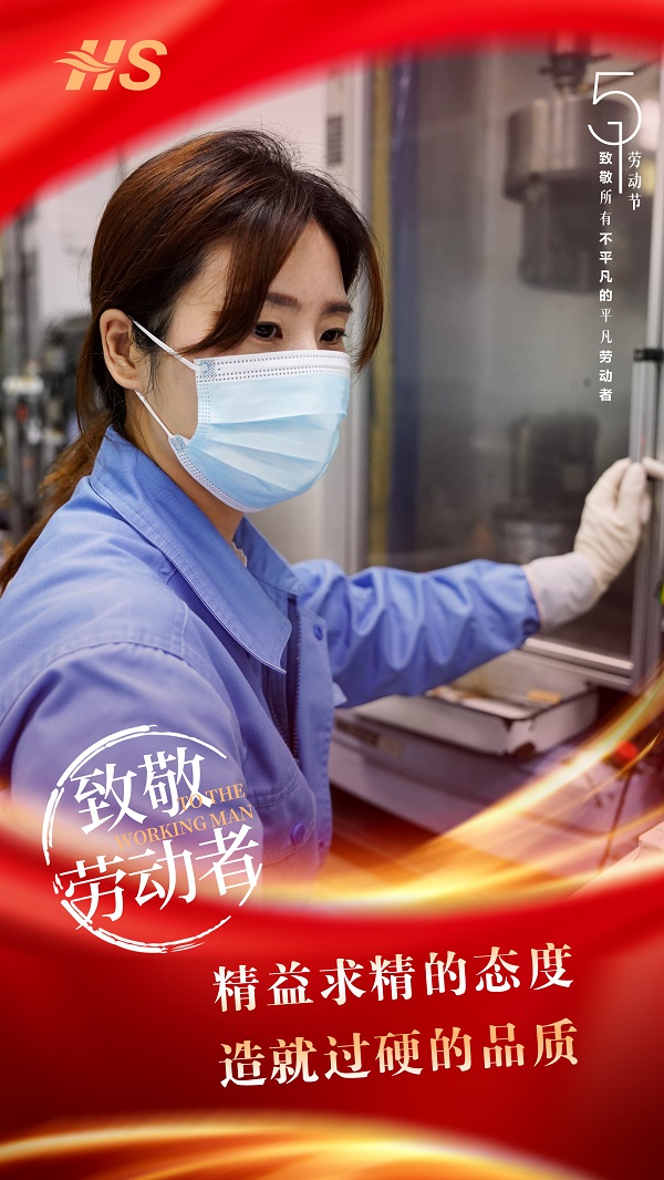 291651245758196064.jpeg 网4.jpg