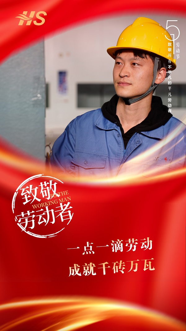 291651245769112659.jpeg 网5.jpg