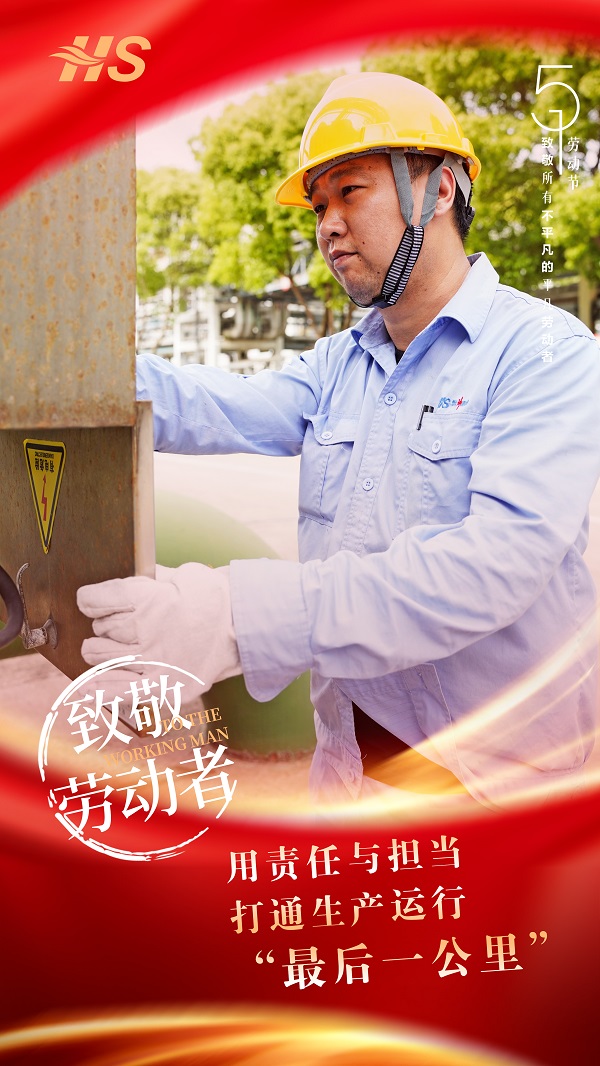 291651245779185496.jpeg 网6.jpg