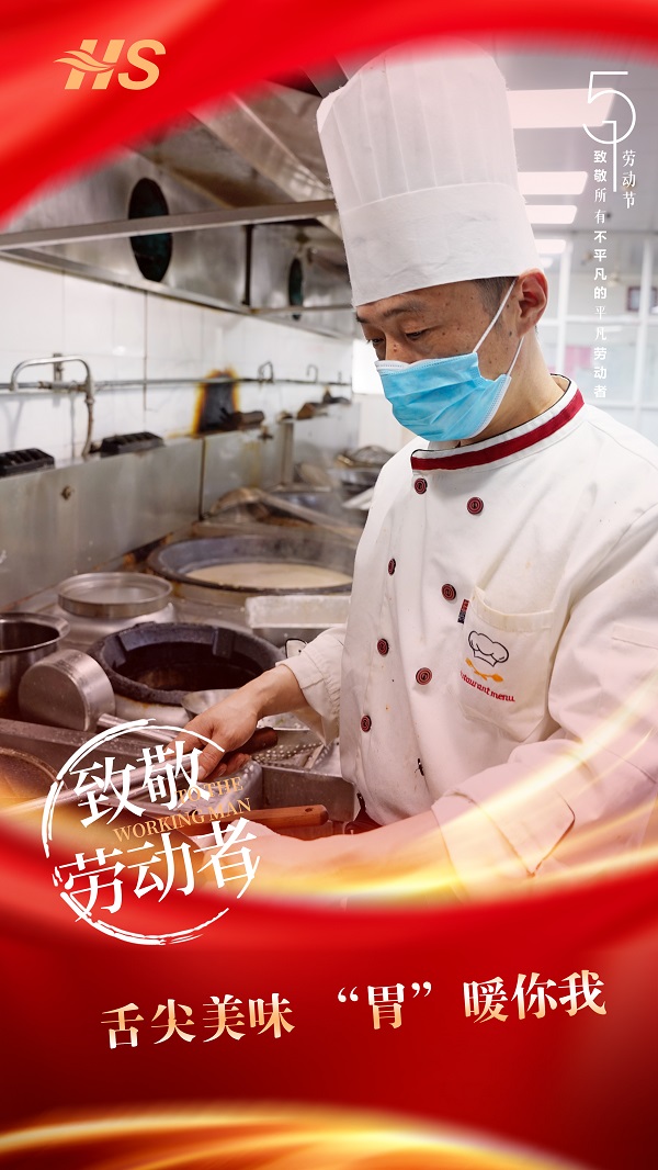 291651245789112776.jpeg 网7.jpg