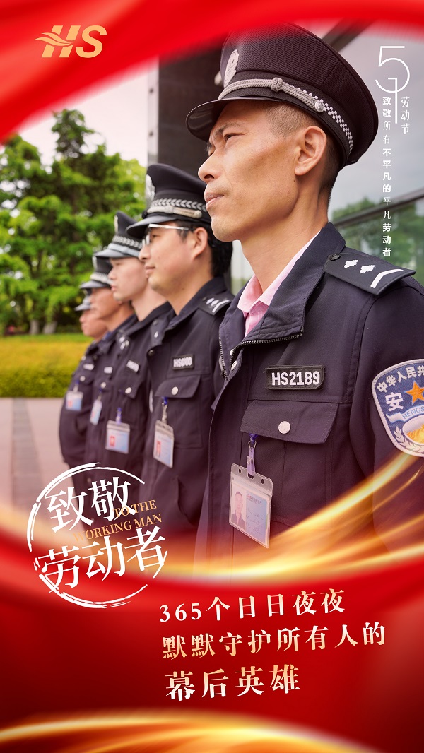 291651245800505531.jpeg 网8.jpg