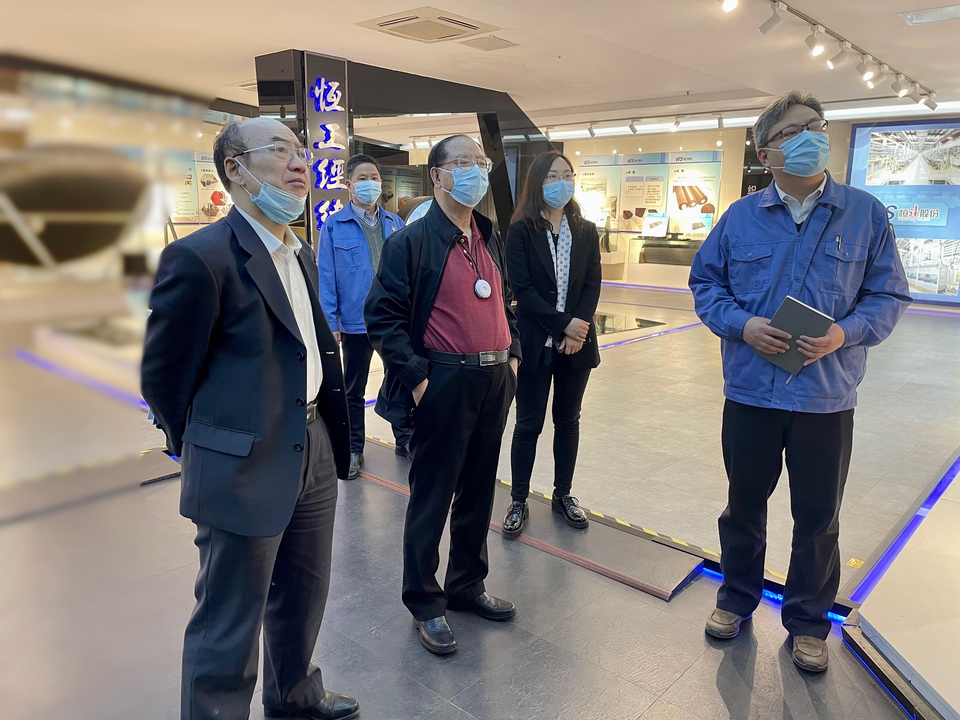 251656122690181540.jpeg 中国开发区协会会长师荣耀一行莅临恒神股份调研指导工作.jpg