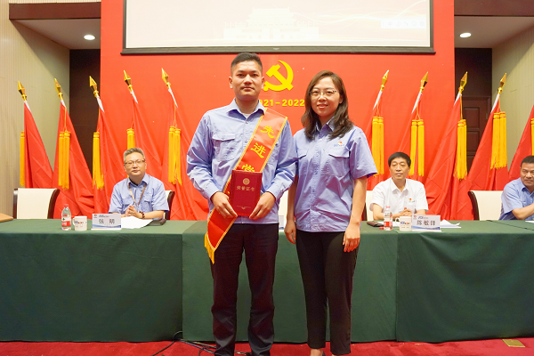 291656499922165483.png 先进党支部 网站.png