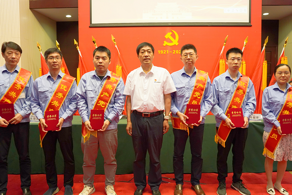 291656499951256697.png 优秀共产党员 网站.png