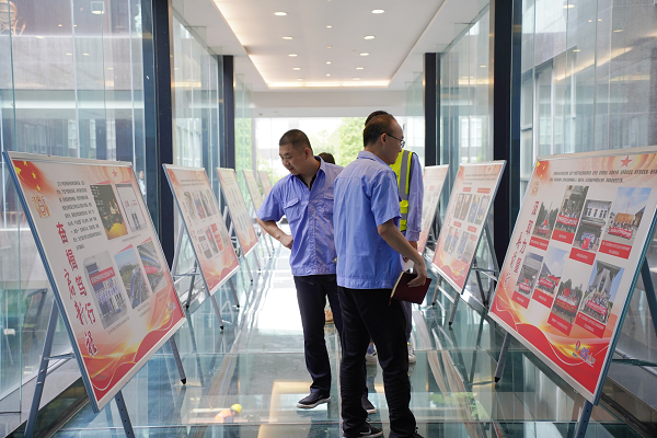 291656500055210570.png 微信图片_20220628164506 网站.png