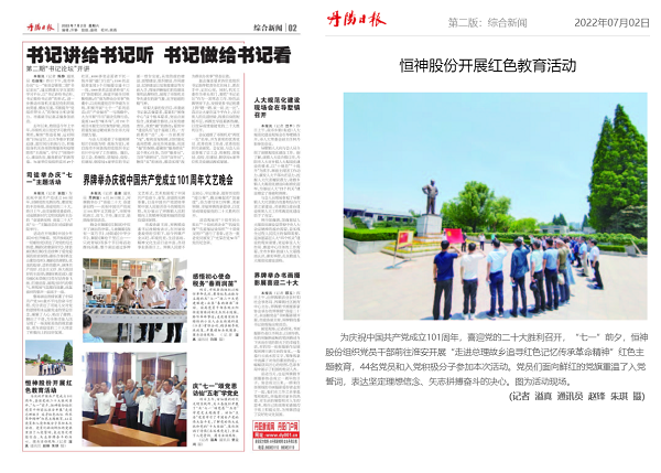 111657502126124279.png 1657502047586.jpg