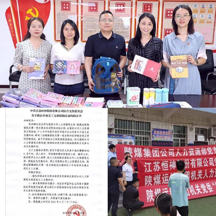 191660877796966001.jpeg 图片9.jpg