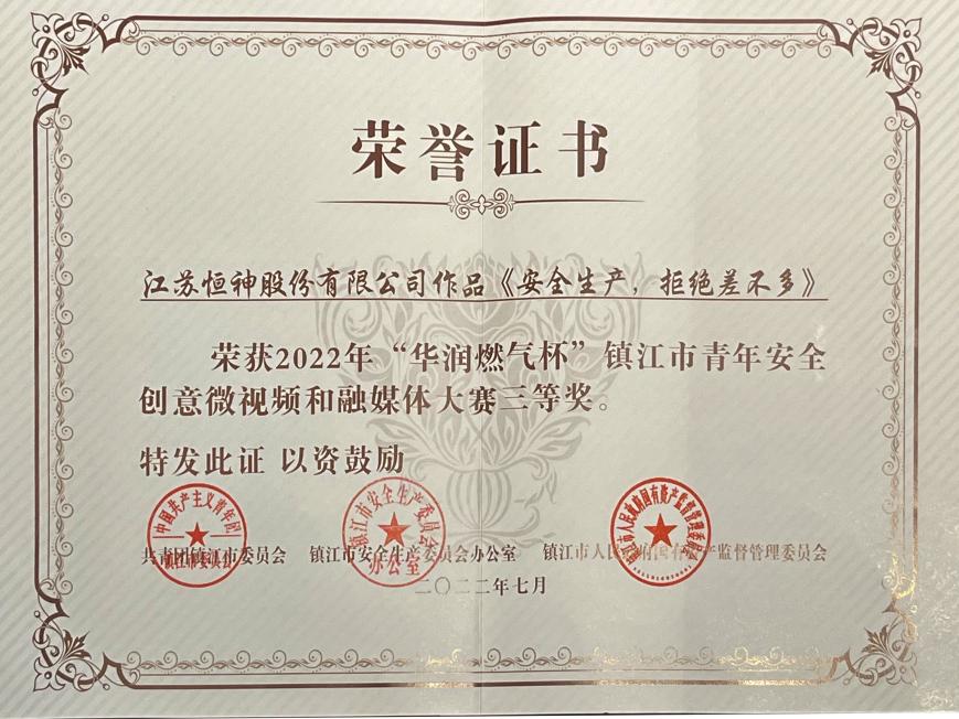 221661126988711193.jpeg 图片1.jpg