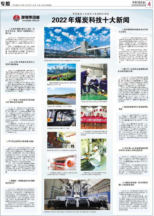 031672705085109079.png image.png