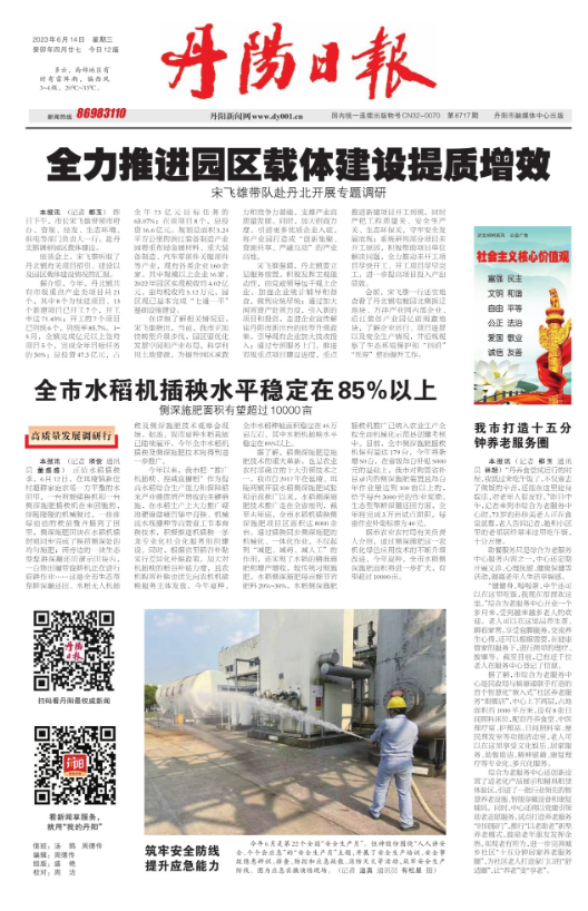 141686732273116886.png image.png