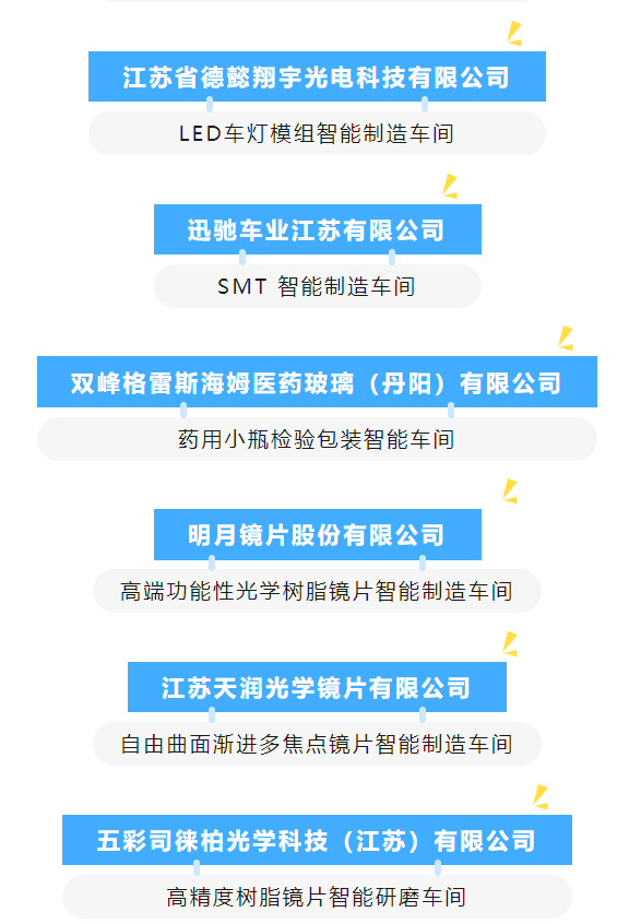 121705026975101228.png image.png