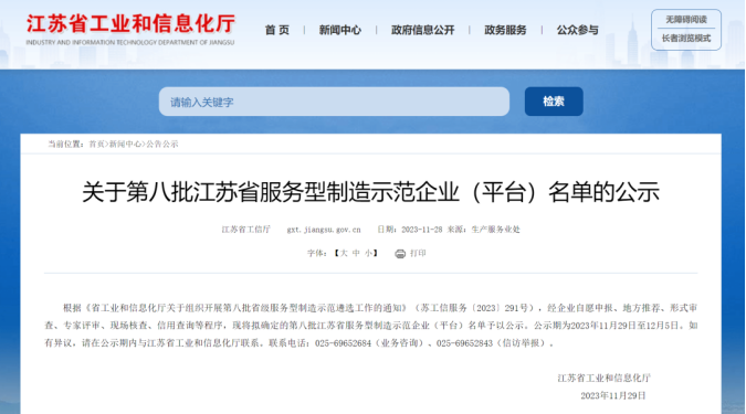 171705452474382912.png image.png