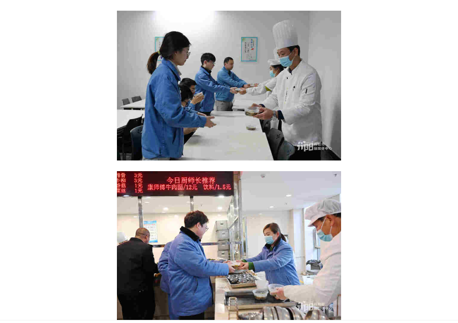 191705623452138552.png 1705623443388.png