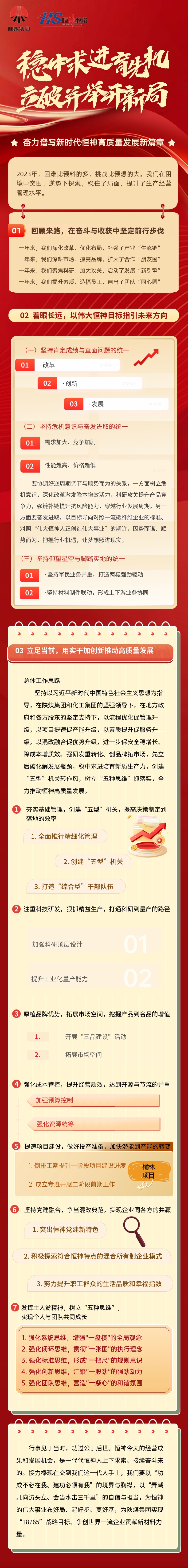 011706756700797762.jpeg ad91feba34500c60222e009c9dee998.jpg