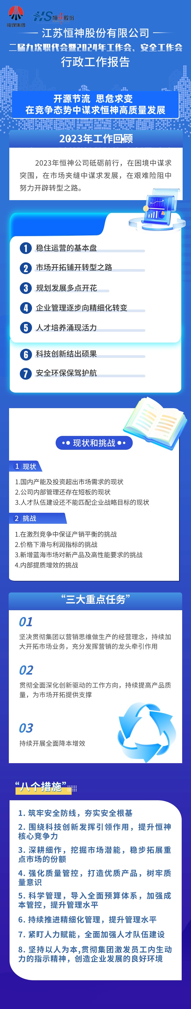 011706756869879384.jpeg a8a8cac9fdec8d212864947629d6f82.jpg