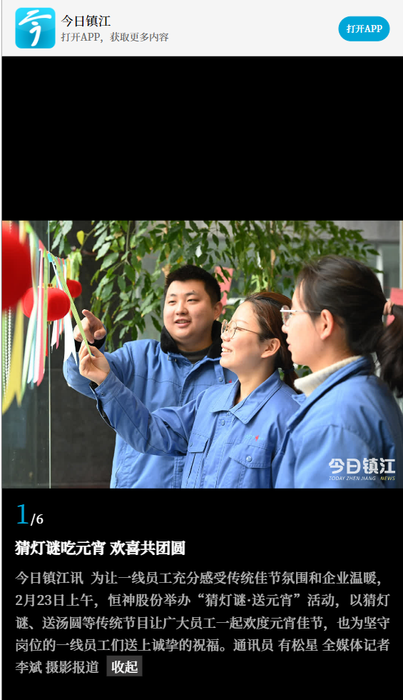 261708906939186605.png 1708906933804.png