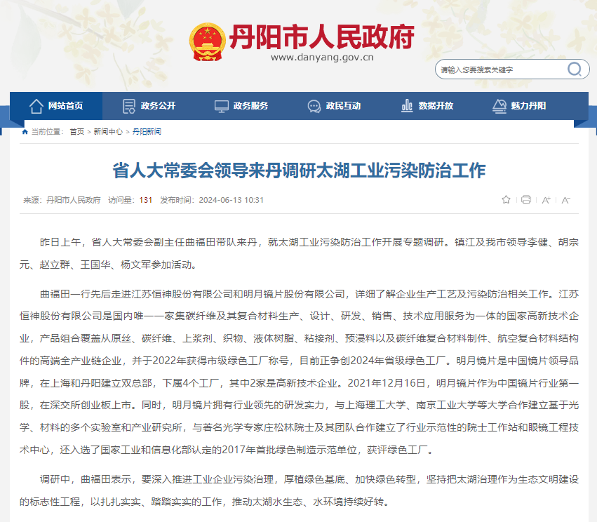 011719814475665848.png image.png