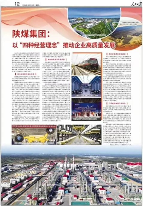 271724736733900989.png image.png