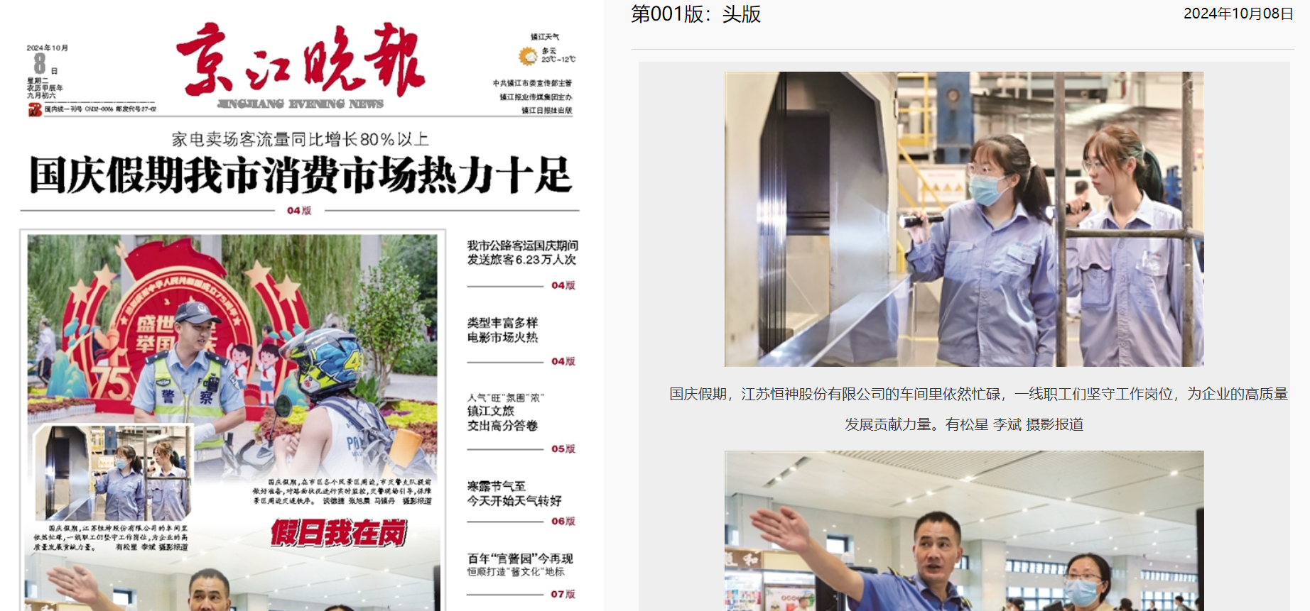 081728372846825939.png image.png