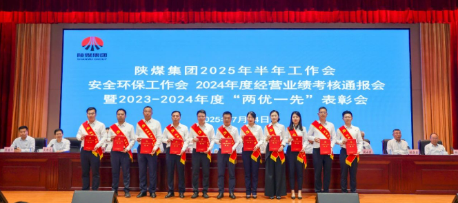 251753406767912147.png image.png