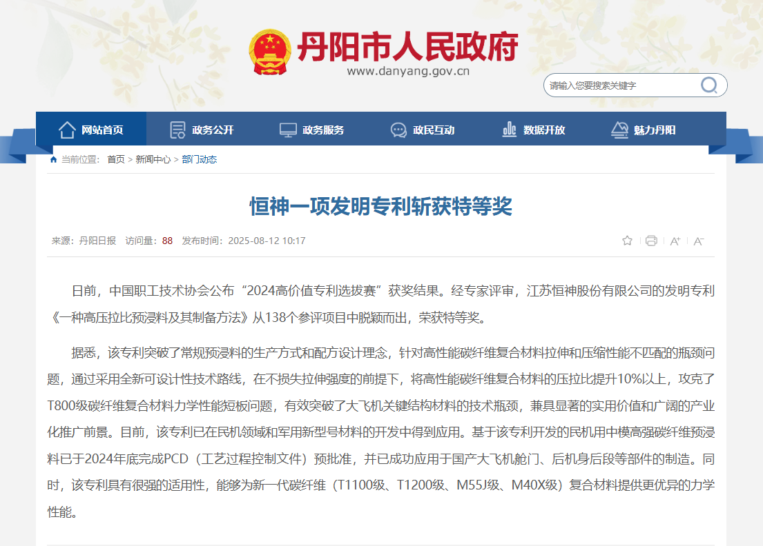 231755906771123402.png image.png