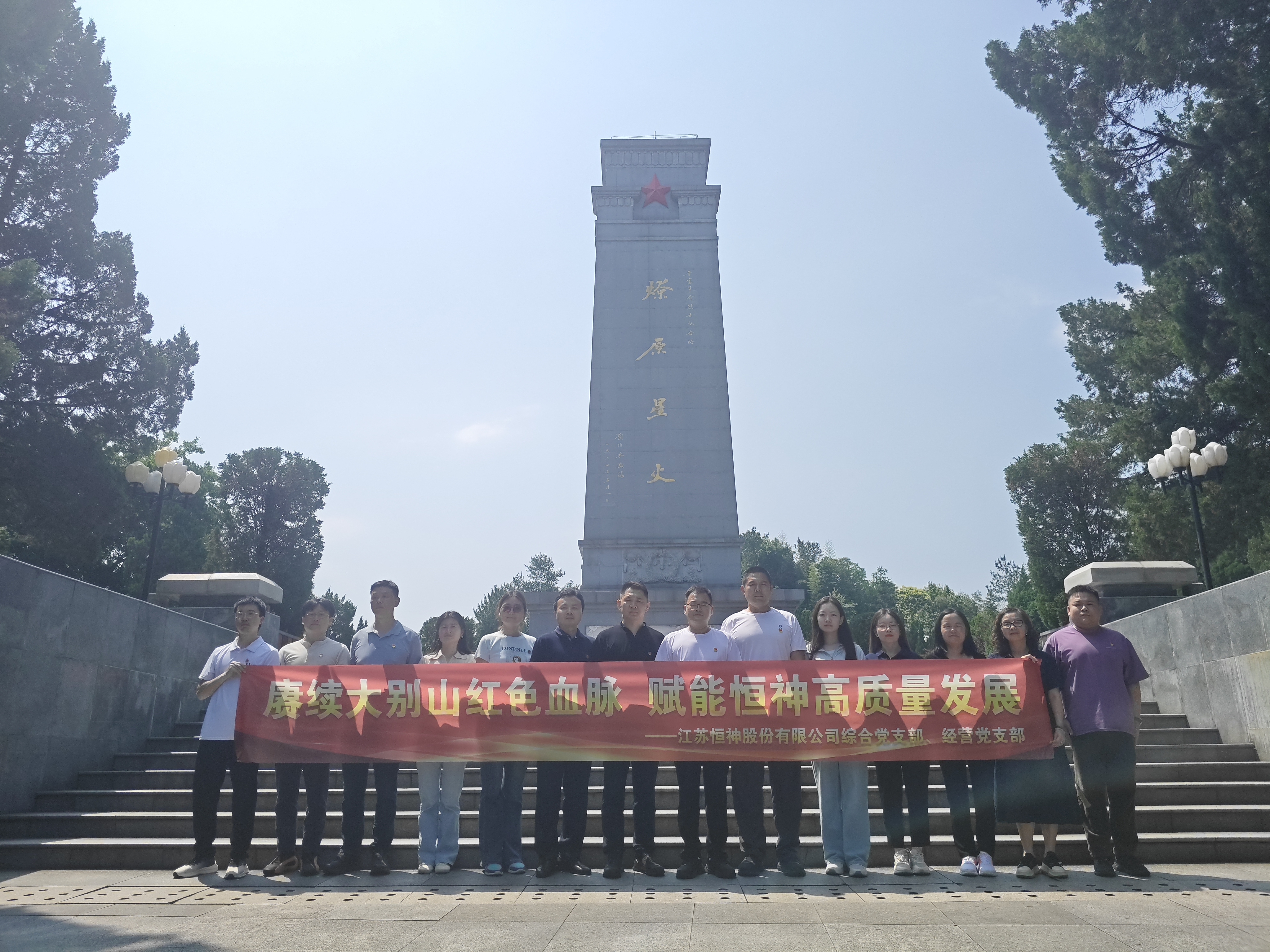 797娱乐下载